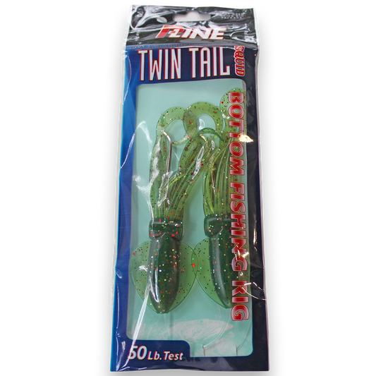 P-Line Twin Tail Squid 4.5" 2-Hook Rig - Motor Oil Glitter